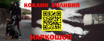 винт Ярославль