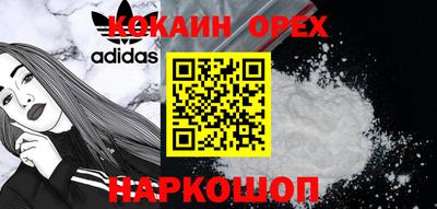 меф Янаул