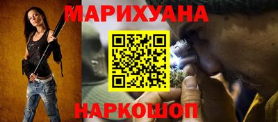 меф Янаул
