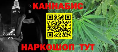 винт Ярославль