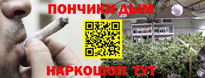 меф Янаул