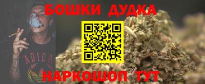винт Ярославль