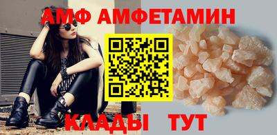 меф Янаул