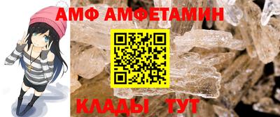 меф Янаул