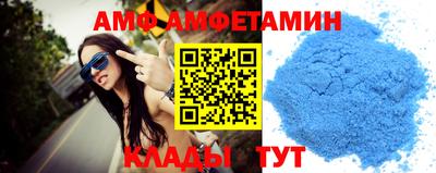 меф Янаул