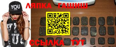 меф Янаул