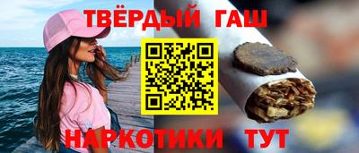 прущий лед Ангарск