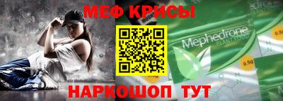 винт Ярославль